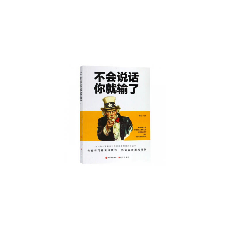 ����(hu��)�fԒ���ݔ��