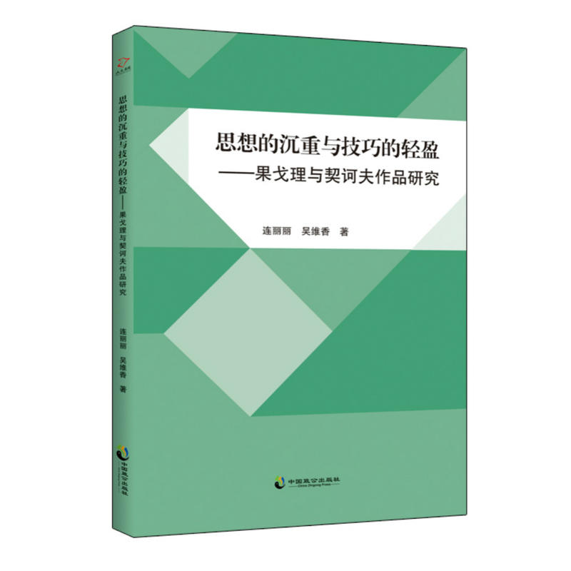 ˼��ĳ����c���ɵ��pӯ���������c���X����Ʒ�о�