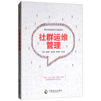 ��Ⱥ�\(y��n)�S�������Ƅ�(d��ng)��(li��n)�W(w��ng)�r(sh��)����Ⱥ���t