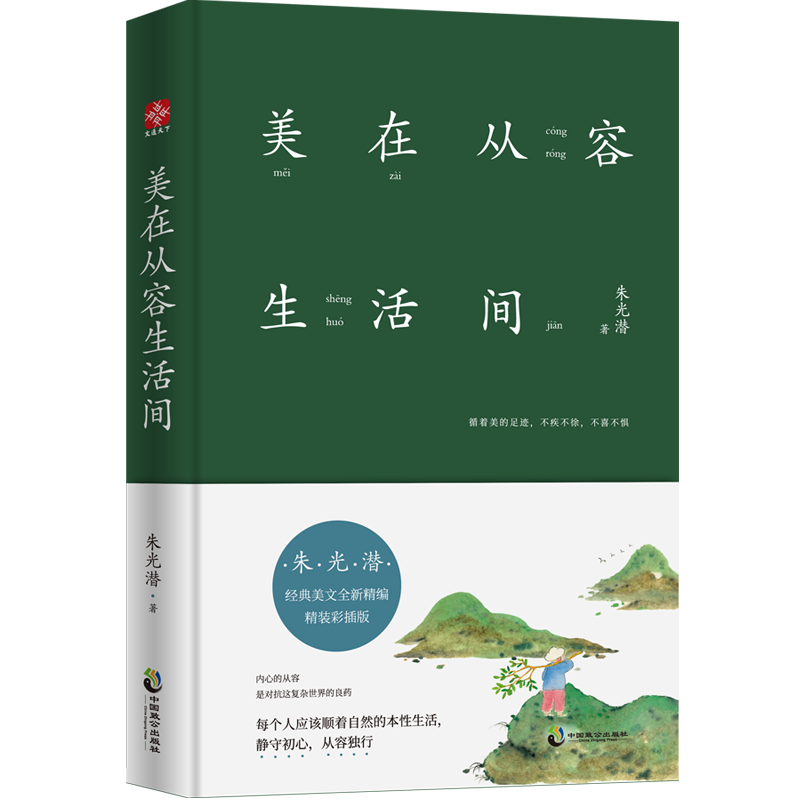 ���ڏ��������g