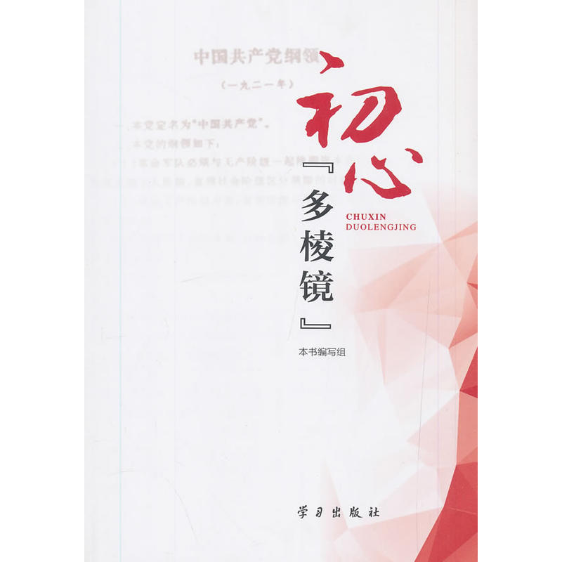 ���ġ������R��