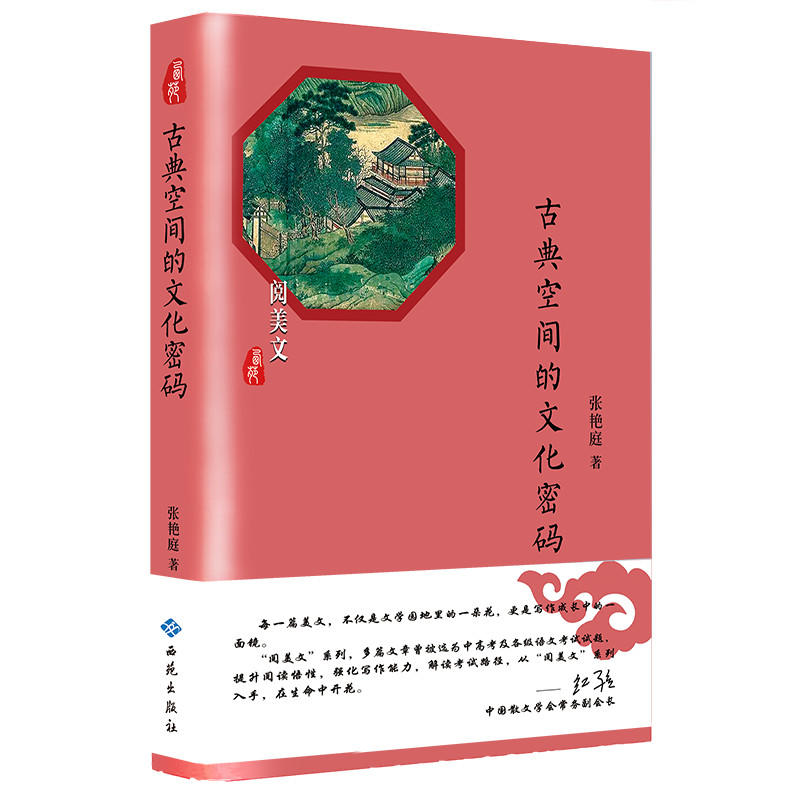 �ŵ���g���Ļ��ܴa