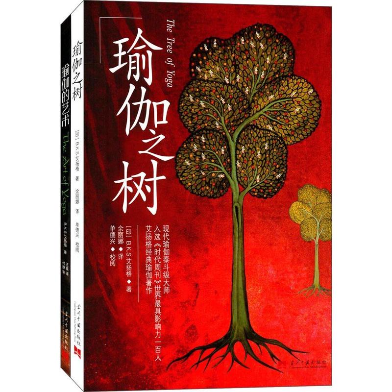 �٤֮��+�٤��ˇ�g(sh��)(���b)