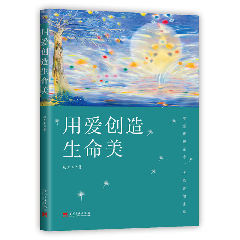 �Ðۄ�(chu��ng)��������