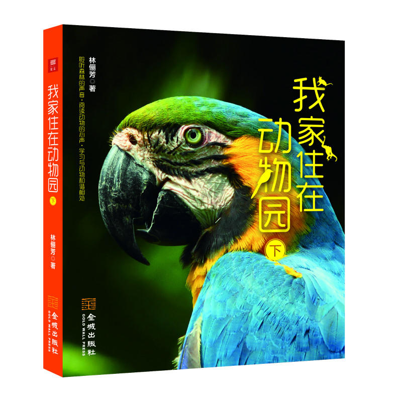 �Ҽ�ס�ڄ���@���Y��zӰ���փ����ĈԳ��c��������R�^�����Κv�_���Є���@����ȫ�����x���|�@Щ����Ȼ�ľ��`�����ͽoÿһλ