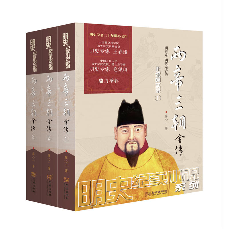 �ɵ�����ȫ��