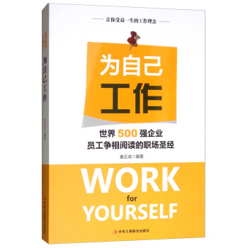 ���Լ�����������500��(qi��ng)��I(y��)�T����(zh��ng)����x����(ch��ng)ʥ��(j��ng)