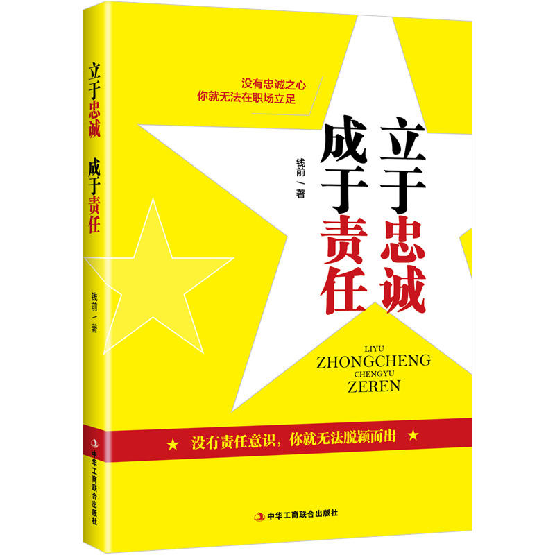 �������\(ch��ng) ����؟(z��)��