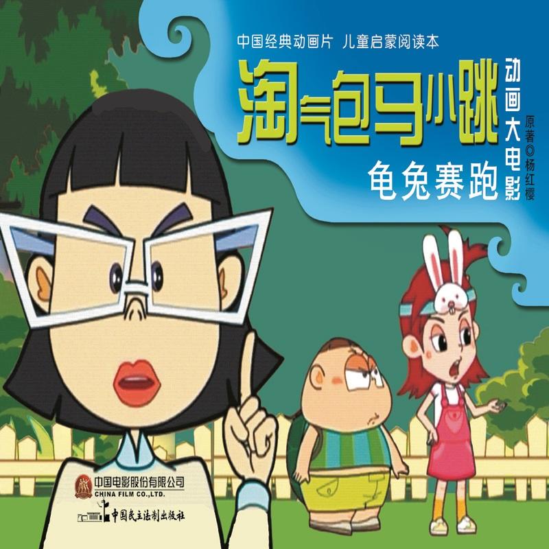 ��(d��ng)�����Ӱ-�Ԛ���RС��