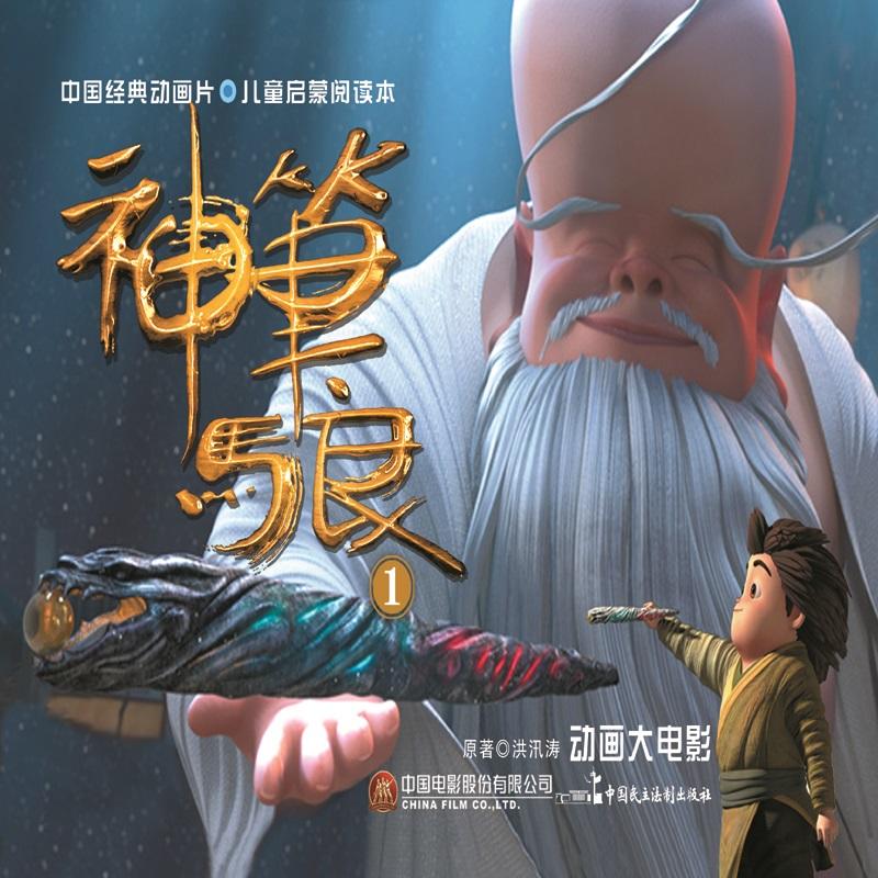 ��(d��ng)��(hu��)���Ӱ-��P�R��