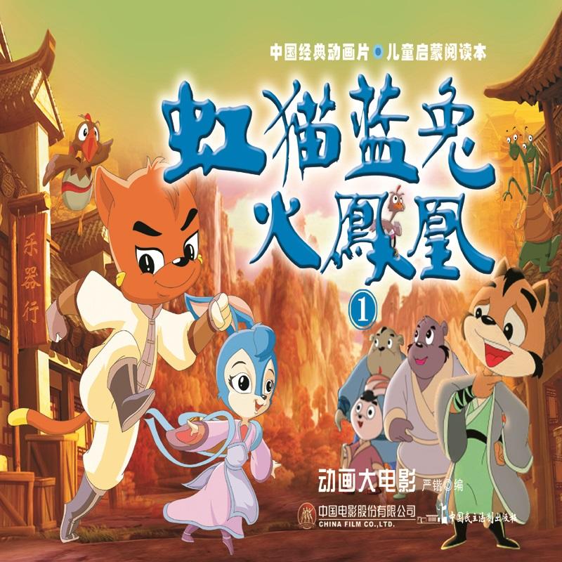 ��(d��ng)�����Ӱ-��؈�{(l��n)�û��P��