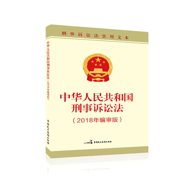 ���A���񹲺͇������V�A��(2018�꾎���棩