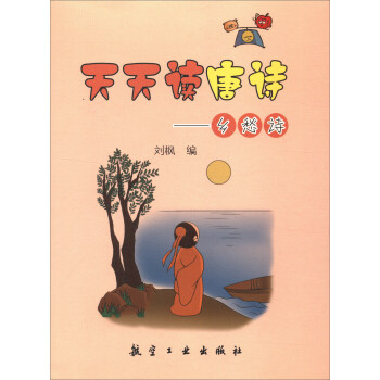 �����x��Ԋ(sh��)���l(xi��ng)��Ԋ(sh��)