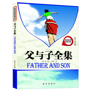 ��У�������x��ϵ�����c��ȫ��