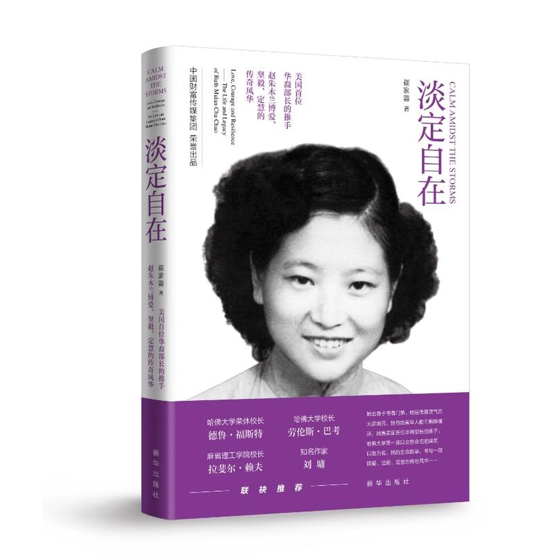 �������ڣ�������λ�A�Ჿ�L�����֣��w��ľ�m���ۡ���(ji��n)�������۵Ă����L(f��ng)�A��