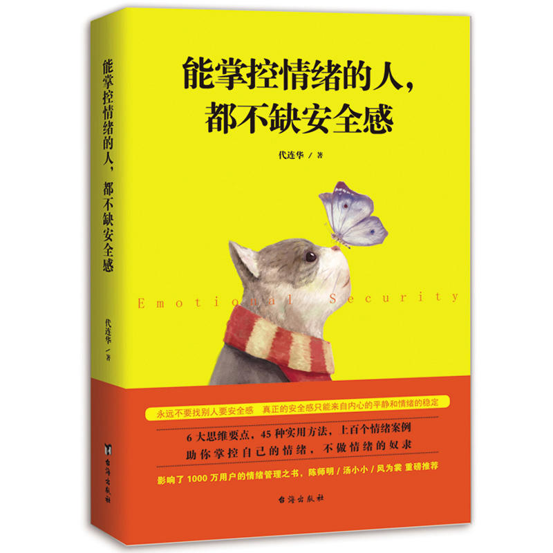 ���ƿ���w����������ȱ��ȫ��