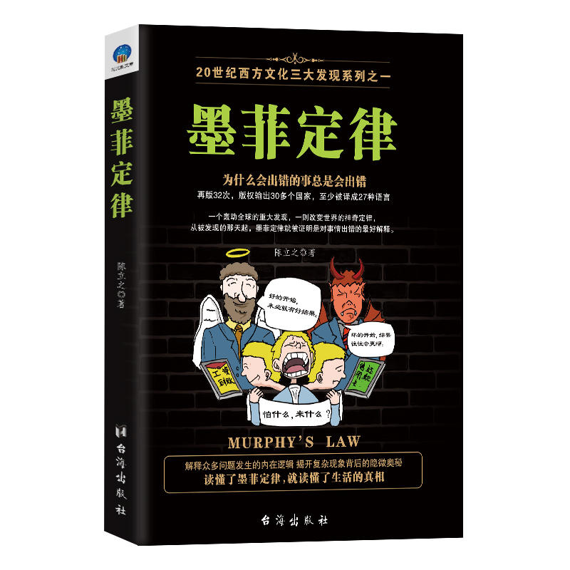 ī�ƶ��ɣ����ɲ�֪�����涨�ɺ����淨�t���x���������࣬��׃���\(y��n)������