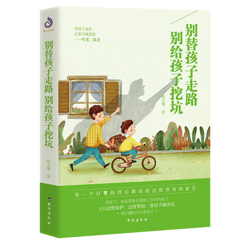 �e�溢����·���e�o�����ڿ�