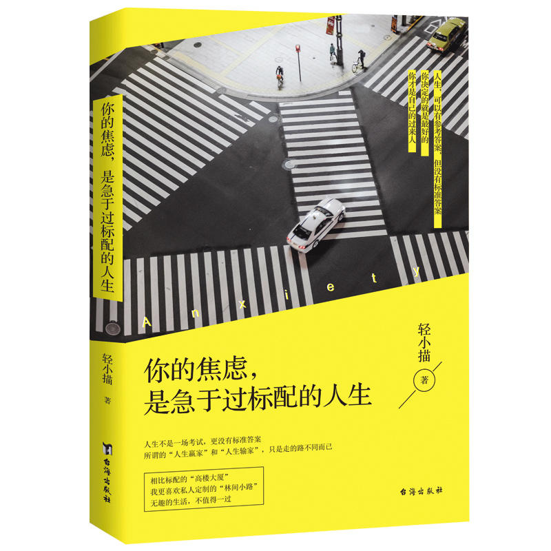 ��Ľ��]���Ǽ����^��(bi��o)�������