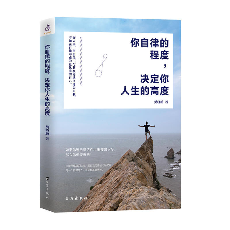 �����ɵĳ̶ȣ��Q���������ĸ߶�