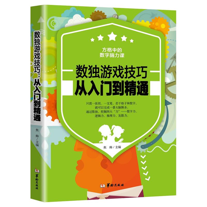 ��(sh��)���Α���:�����T����ͨ