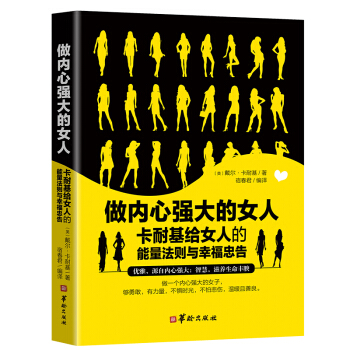 ����(n��i)�ď�(qi��ng)���Ů�� ���ͻ��oŮ�˵��������t�c�Ҹ��Ҹ�