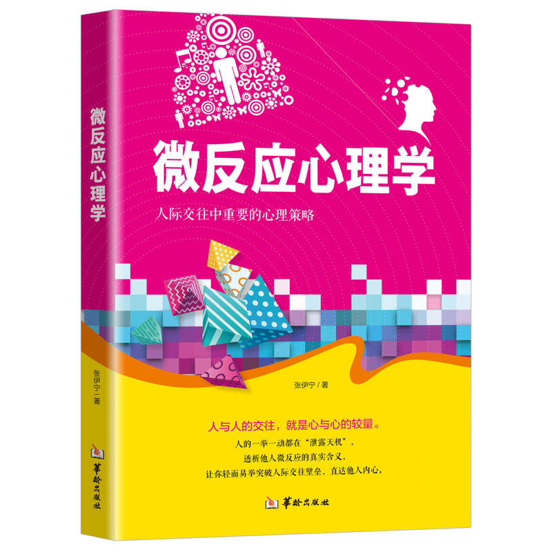 ΢��������W