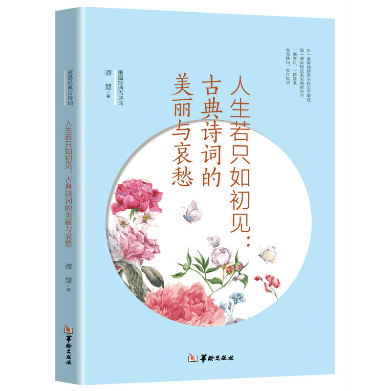 ������ֻ����Ҋ���ŵ�Ԋ�~�������c����