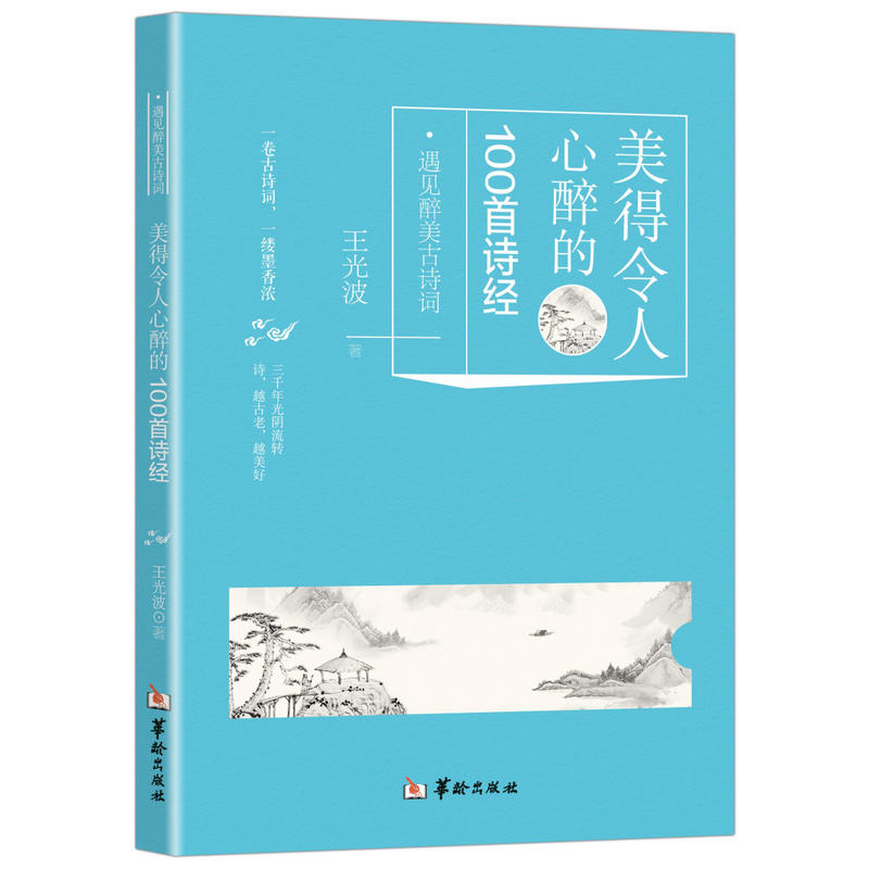 ��������������100��Ԋ��(j��ng)