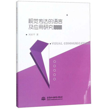 ҕ�X���_(d��)���Z�Լ���(y��ng)���о�