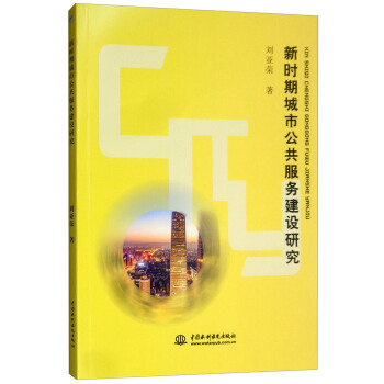 �r�ڳ��й������ս��O�о�