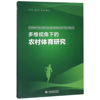 ��Sҕ���µ��r(n��ng)���w���о�