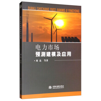 ����Ј��A(y��)�y��ģ����(y��ng)��