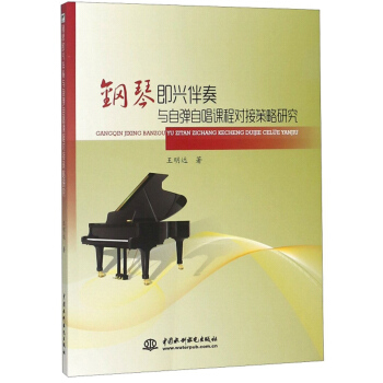 ��ټ��d�����c�ԏ��Գ��n�̌��Ӳ����о�