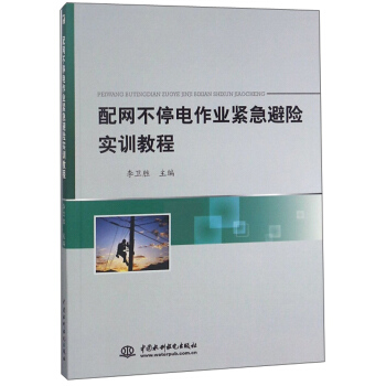 ��W(w��ng)��ͣ����I(y��)�o�����U(xi��n)��(sh��)Ӗ(x��n)�̳�