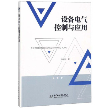 �O(sh��)��늚�����c��(y��ng)��