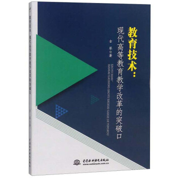 �������g(sh��)���F(xi��n)���ߵȽ����̌W(xu��)�ĸ��ͻ�ƿ�