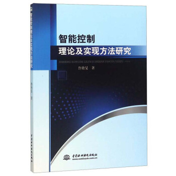 ���ܿ�����Փ����(sh��)�F(xi��n)�����о�