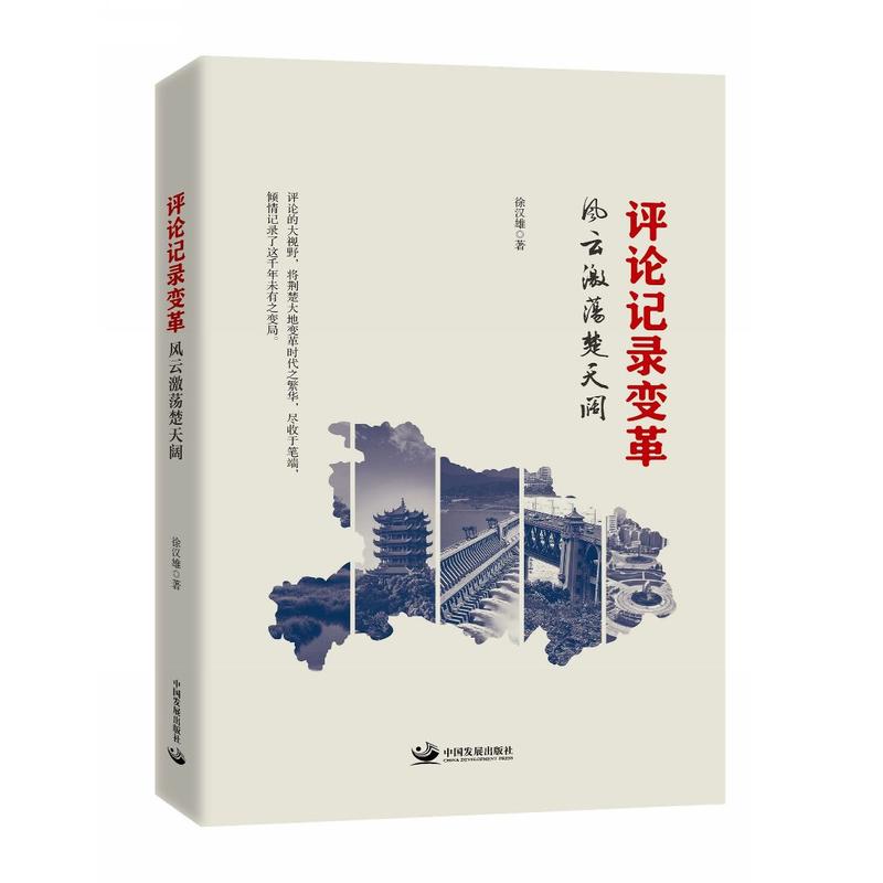 �u(p��ng)Փӛ�׃��L(f��ng)�Ƽ�ʎ�����