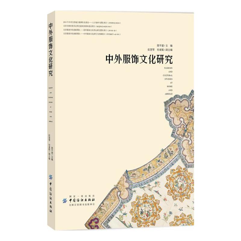 �������Ļ��о�