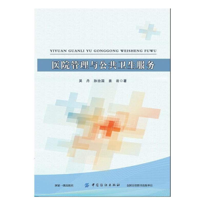 �t(y��)Ժ�����c�����l(w��i)������