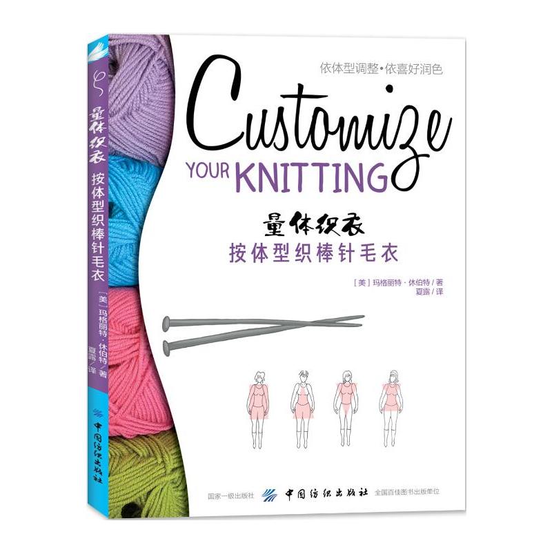 ���w���£����w�Ϳ����ë��