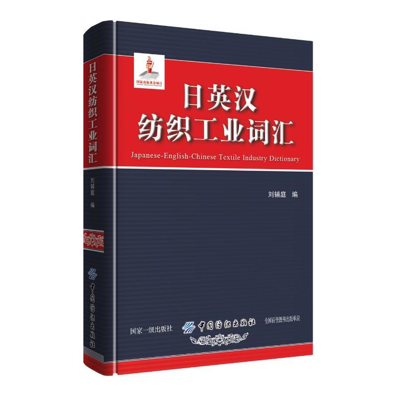 ��Ӣ�h�������I(y��)�~�R