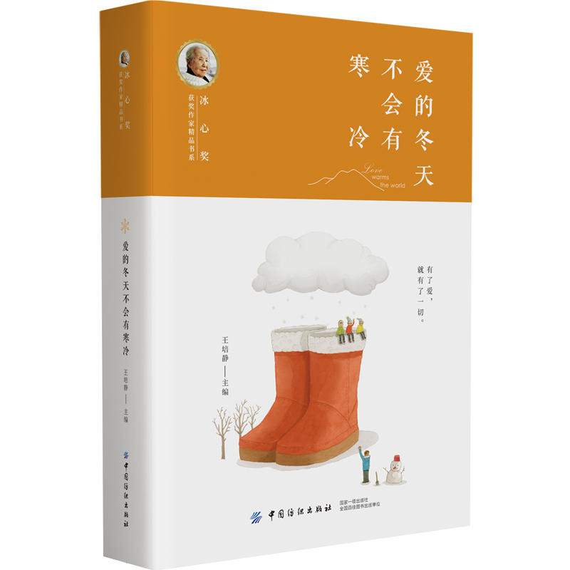 ���Ī��@�����Ҿ�Ʒ��ϵ���۵Ķ��첻���к���