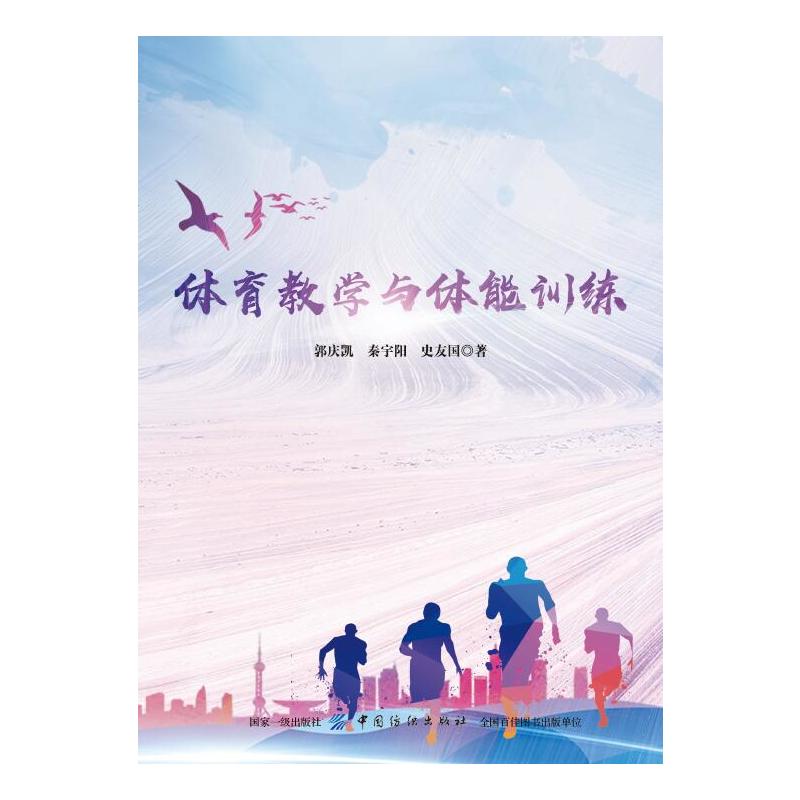 �w���̌W(xu��)�c�w��Ӗ(x��n)��