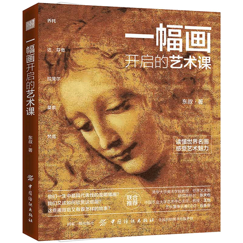 һ�����_����ˇ�g(sh��)�n