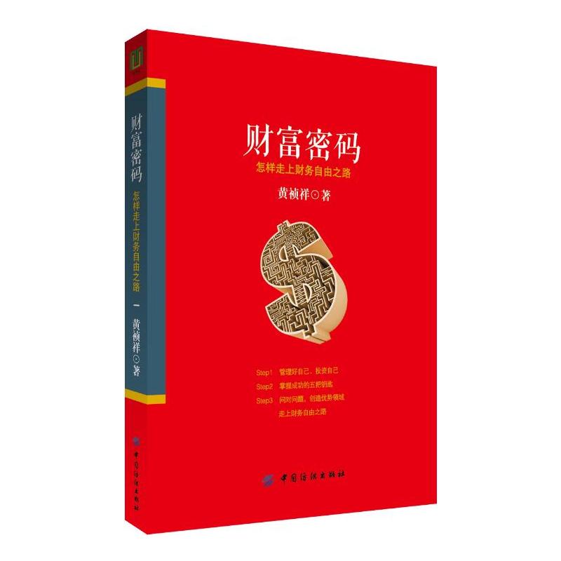 ؔ(c��i)���ܴa����������ؔ(c��i)��(w��)����֮·