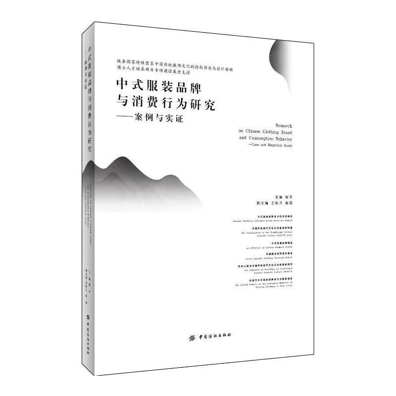 ��ʽ���bƷ���c���M�О��о����������c���C