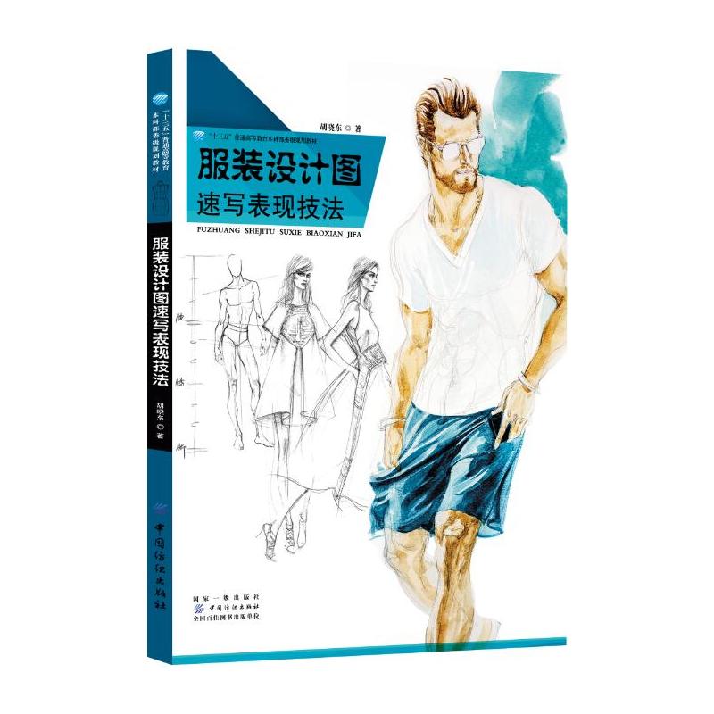 ���b�O(sh��)Ӌ(j��)�D�ٌ����F(xi��n)����