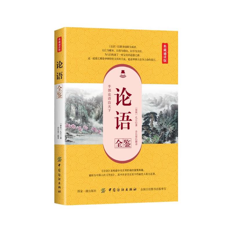 Փ�Zȫ�b������b�x�棩